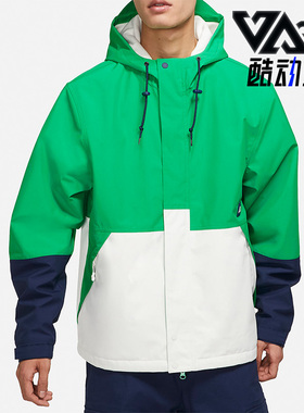 Nike/耐克正品SB STORM-FIT男子运动新款夹克外套DH2626-310