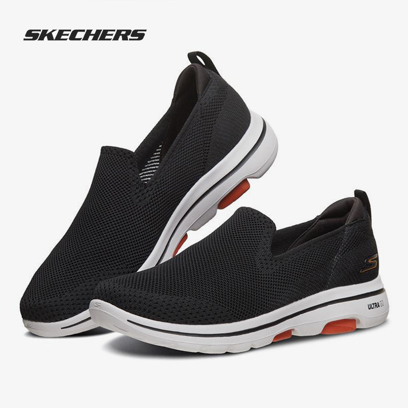 Skechers/斯凯奇正品男子轻便一脚套懒人鞋 编织网布休闲鞋运动鞋