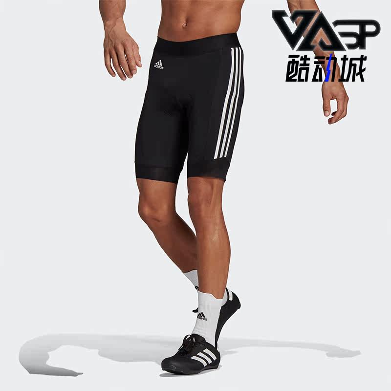 Adidas/阿迪达斯正品运动男子健身跑步骑行紧身五分裤短裤 GM6745,运动服/休闲服装,运动中长裤／短裤,淘宝优惠券,粉丝福利购,淘宝优惠卷