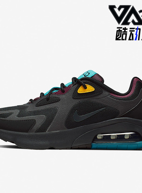 Nike/耐克正品Air Max 200女鞋运动休闲缓震透气跑步鞋AT6175-001