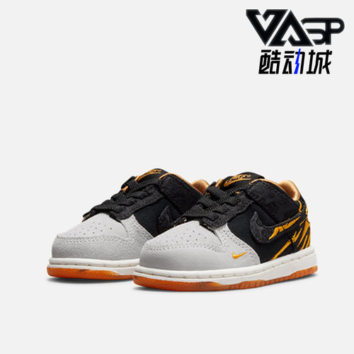 耐克小童低帮运动休闲鞋