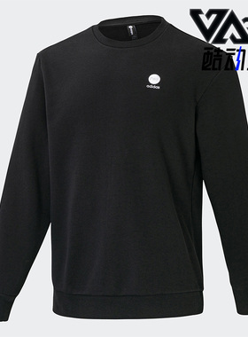 Adidas/阿迪达斯正品NEO U ACHEN CREW 男女舒适运动卫衣 IC9246