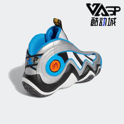 Adidas/阿迪达斯正品CRAZY 97男士耐磨中帮实战篮球鞋GY9125