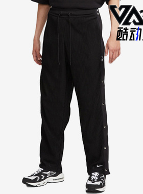 Nike/耐克正品夏侧排口透气直筒男子运动长裤DX6659-010