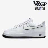 DV0788 Nike 103 男子时尚 透气耐磨休闲低帮板鞋 耐克正品 秋季
