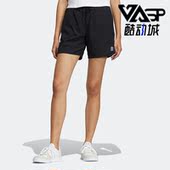 SHORT2女子休闲居家短裤 Adidas HM9556 ESNT 阿迪达斯正品 neo
