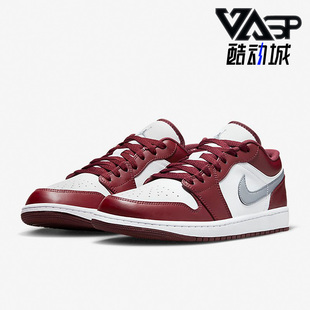 Jordan男鞋 Air 款 运动休闲低帮板鞋 615 Nike 553558 耐克正品