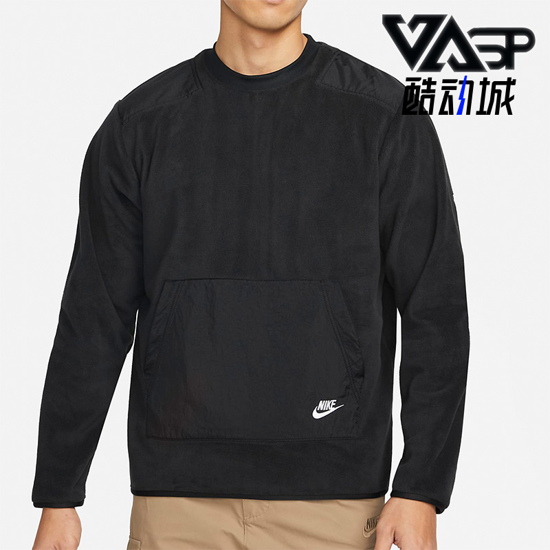 耐克正品圆领男运动毛绒套头卫衣