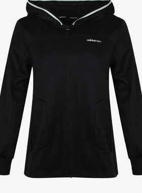 Adidas/阿迪达斯正品 夏季新款女子运动茄克 DW8354 DW8355