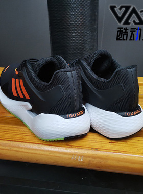 Adidas/阿迪达斯正品跑步鞋情侣鞋 冬季缓震轻便运动鞋 G54875