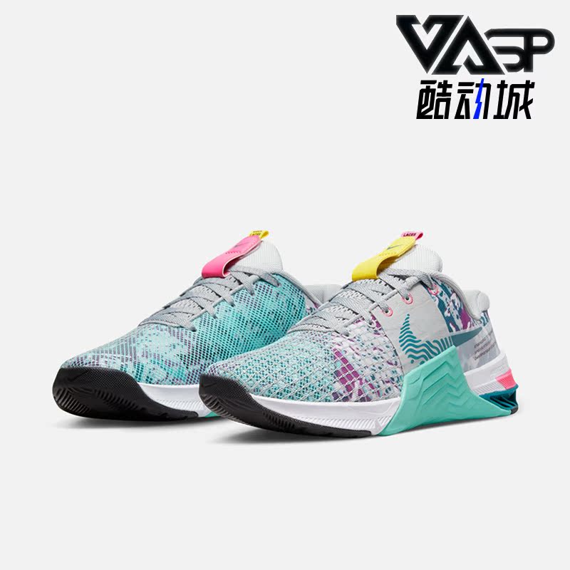 Nike/耐克正品秋季新款女子舒适运动健身综合训练鞋 DQ0302-001