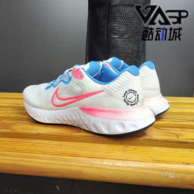 Nike/耐克正品2021年新款男子