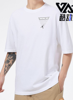 Nike/耐克正品JORDAN 春季时尚新款男子透气短袖T恤 CZ8064-101