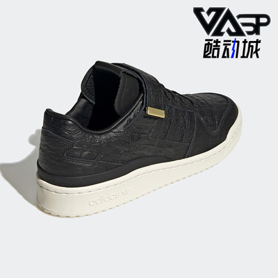 HP5550正品Adidas/阿迪达斯