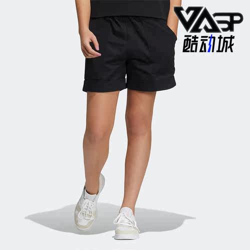 阿迪达斯女子运动休闲短裤