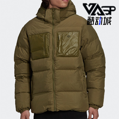 Adidas/阿迪达斯男子羽绒服