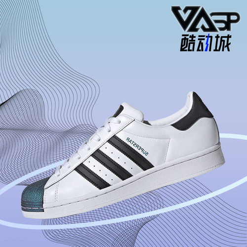 休闲板鞋Adidas/阿迪达斯