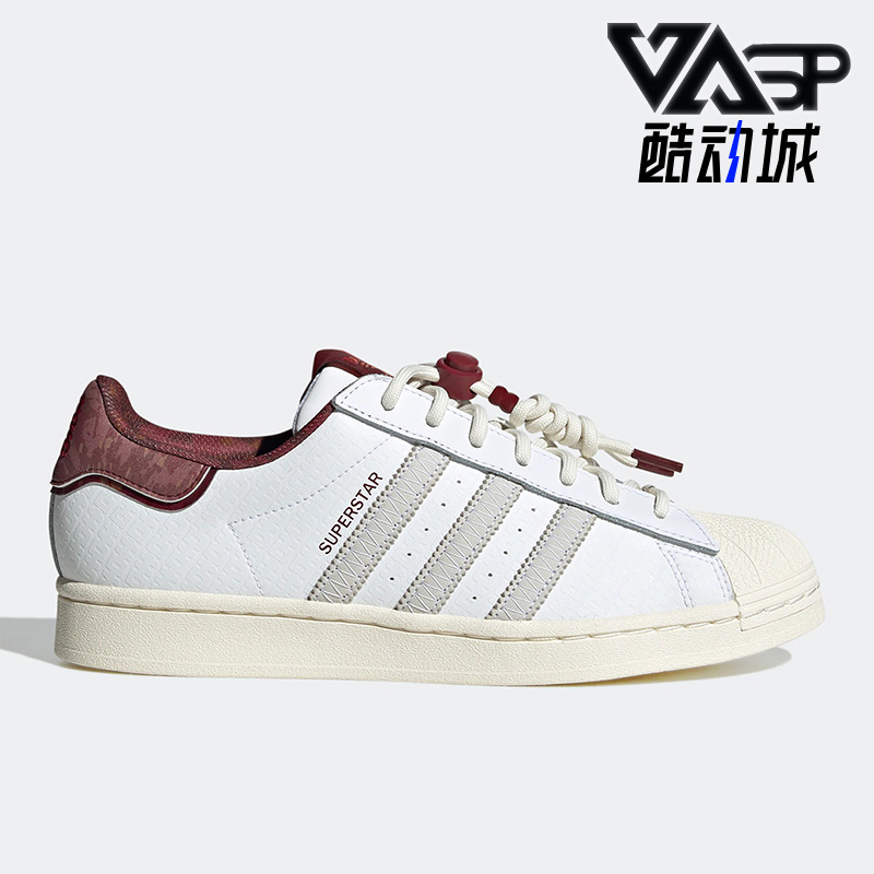 阿迪达斯正品三叶草新款男女板鞋