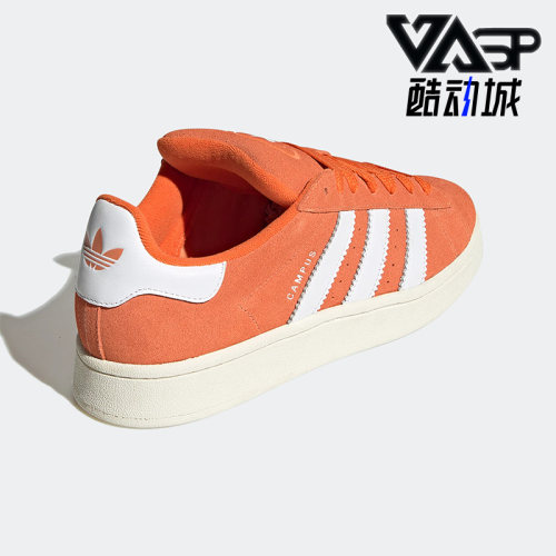休闲板鞋Adidas/阿迪达斯
