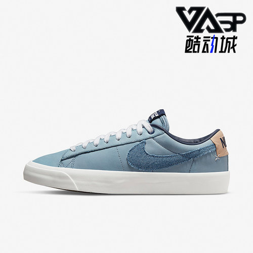 休闲板鞋男子Nike/耐克低帮