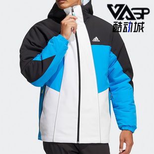 Adidas 男子运动保暖棉服外套HC0285 秋冬款 阿迪达斯正品