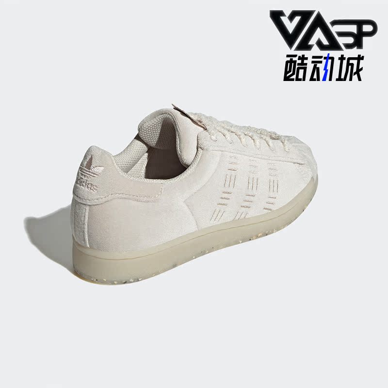 板鞋轻便Adidas/阿迪达斯