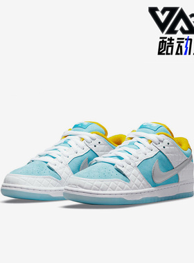 Nike/耐克正品FTCxNike SB Dunk Low男女休闲板鞋DH7687-400