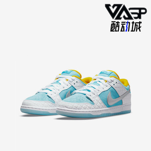 FTCxNike Dunk Low男女休闲板鞋 400 Nike DH7687 耐克正品