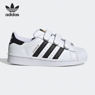 SUPERSTAR 三叶草 C小童经典 EF4838 Adidas 运动鞋 阿迪达斯正品