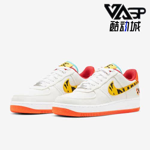 板鞋DR0148-171正品Nike/耐克