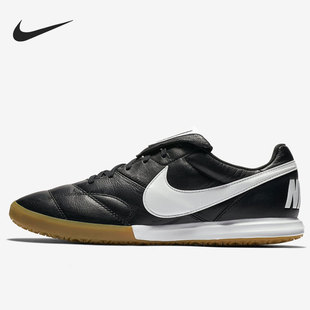 休闲鞋 Nike耐克正品 AO9376 低帮舒适运动训练时尚 男鞋 秋季 新款