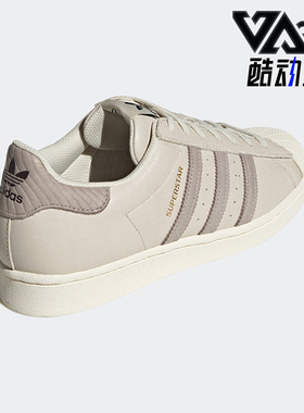 Adidas/阿迪达斯正品三叶草SUPERSTAR男女贝壳头休闲板鞋 GW4437