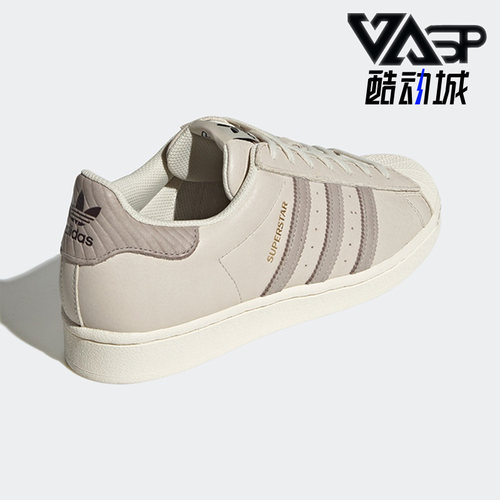 休闲板鞋Adidas/阿迪达斯
