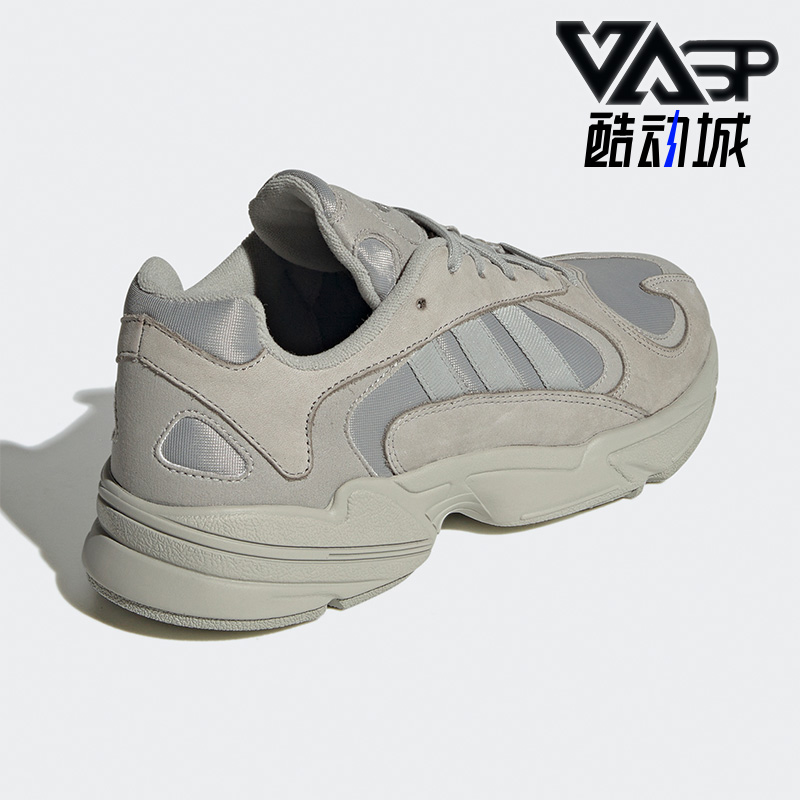 Adidas/阿迪达斯正品三叶草复古