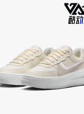 Nike/耐克正品夏季女子减震耐磨轻便透气休闲板鞋DJ9946-107