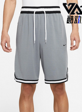 Nike/耐克正品DRI-FIT DNA时尚男子运动宽松篮球短裤 DH7161-065
