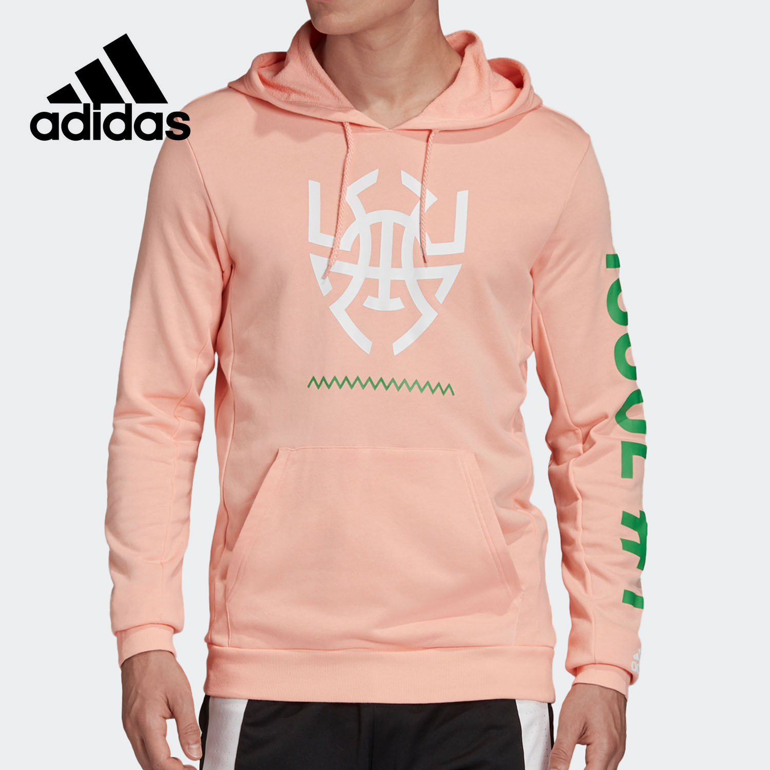 Adidas/阿迪达斯男子连帽套头衫