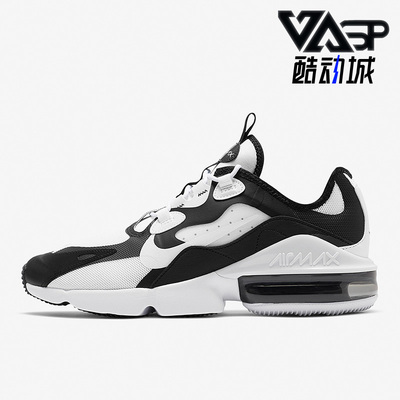 Nike/耐克正品Air Max Infinity 2男子运动透气跑步鞋 CU9452-004