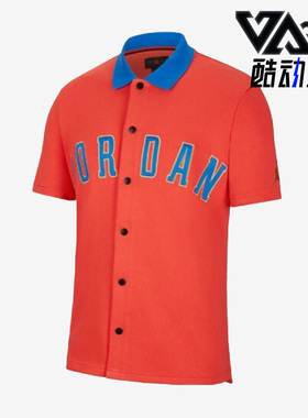 Nike/耐克正品休闲男子时尚潮流运动短袖POLO衫 AJ1111-631