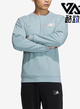 Adidas/阿迪达斯正品TH REF SWT 运动男子卫衣套头衫HY5849