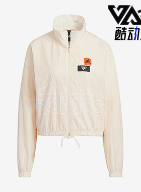 Adidas/阿迪达斯正品秋季新款女子透气运动休闲舒适外套 HM5291