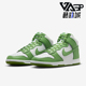 耐克正品 耐磨运动板鞋 Dunk Nike Retro男士 DV0829 101