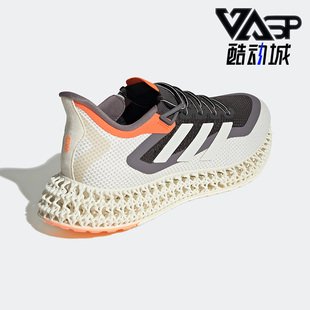 Adidas 4dfwd 2男子耐磨舒适透气运动跑步鞋 GX9250 阿迪达斯正品