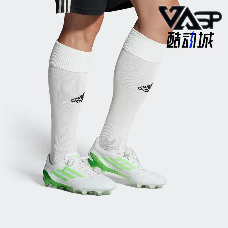 Adidas/阿迪达斯正品高端FG长钉男子运动训练足球鞋HP9130