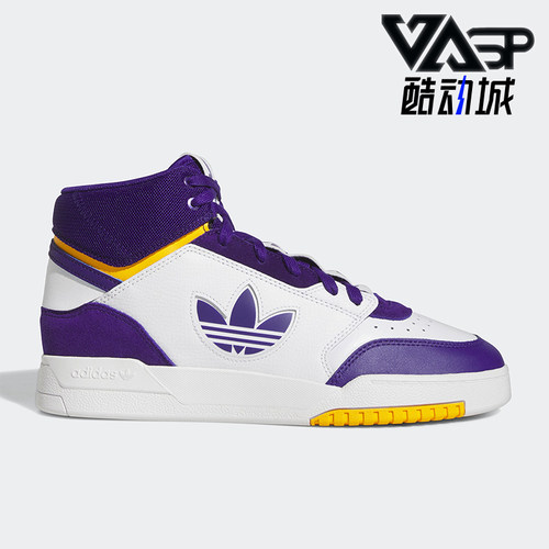 阿迪达斯正品男女板鞋