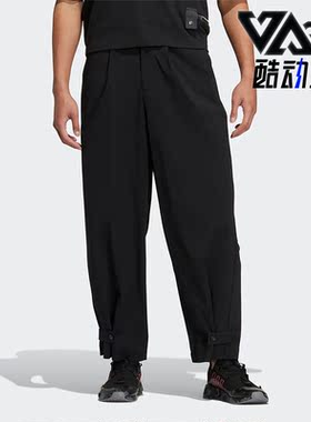 Adidas/阿迪达斯正品三叶草SPEED TRACKP男子休闲运动长裤 HU1235
