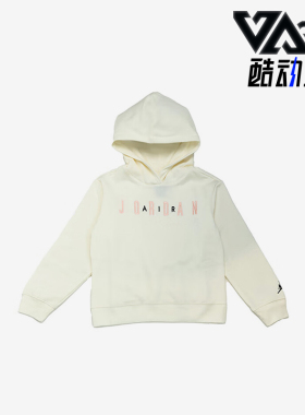 Nike/耐克正品JORDAN大童简约连帽运动休闲卫衣FD4955-133