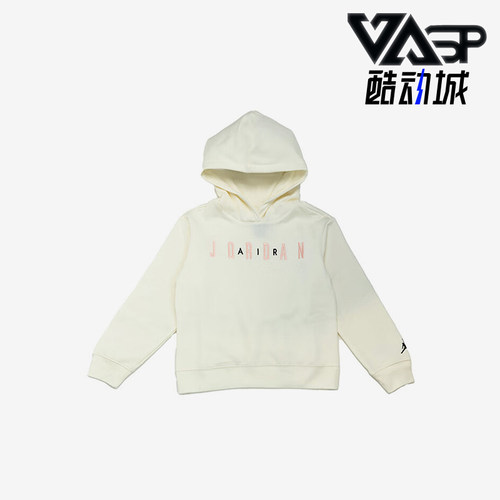 Nike/耐克大童连帽运动休闲卫衣