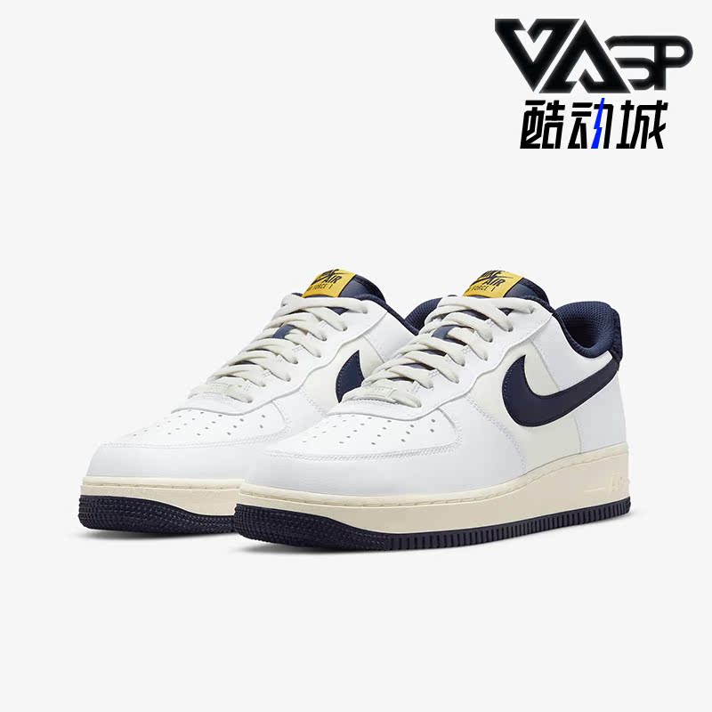 休闲板鞋男子Nike/耐克低帮