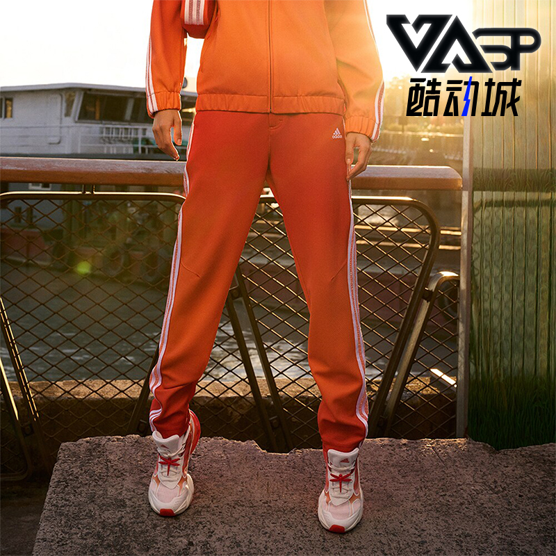 Adidas/阿迪达斯女士运动长裤